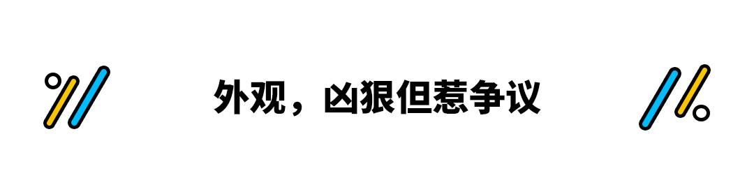 逍客2022款报价及图片配置（全新逍客将于2022年上市）(2)