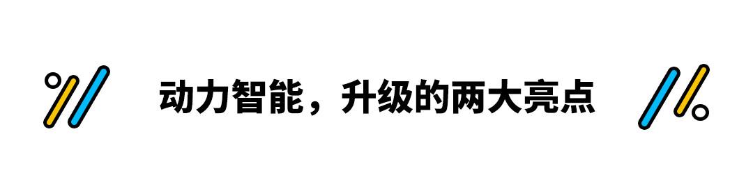 逍客2022款报价及图片配置（全新逍客将于2022年上市）(17)