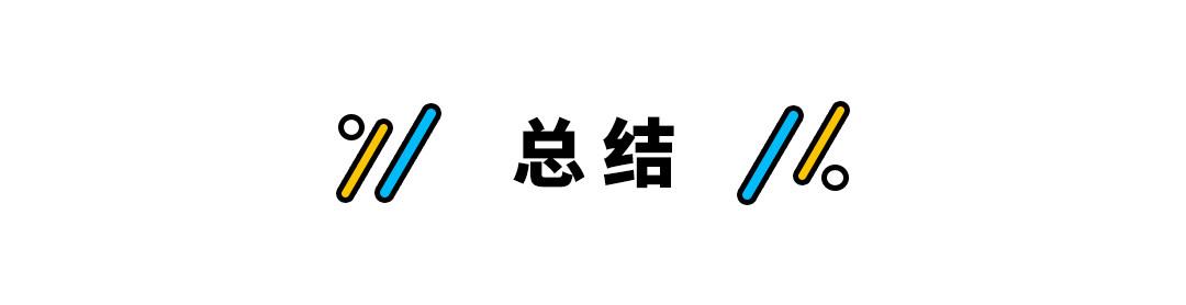 逍客2022款报价及图片配置（全新逍客将于2022年上市）(26)