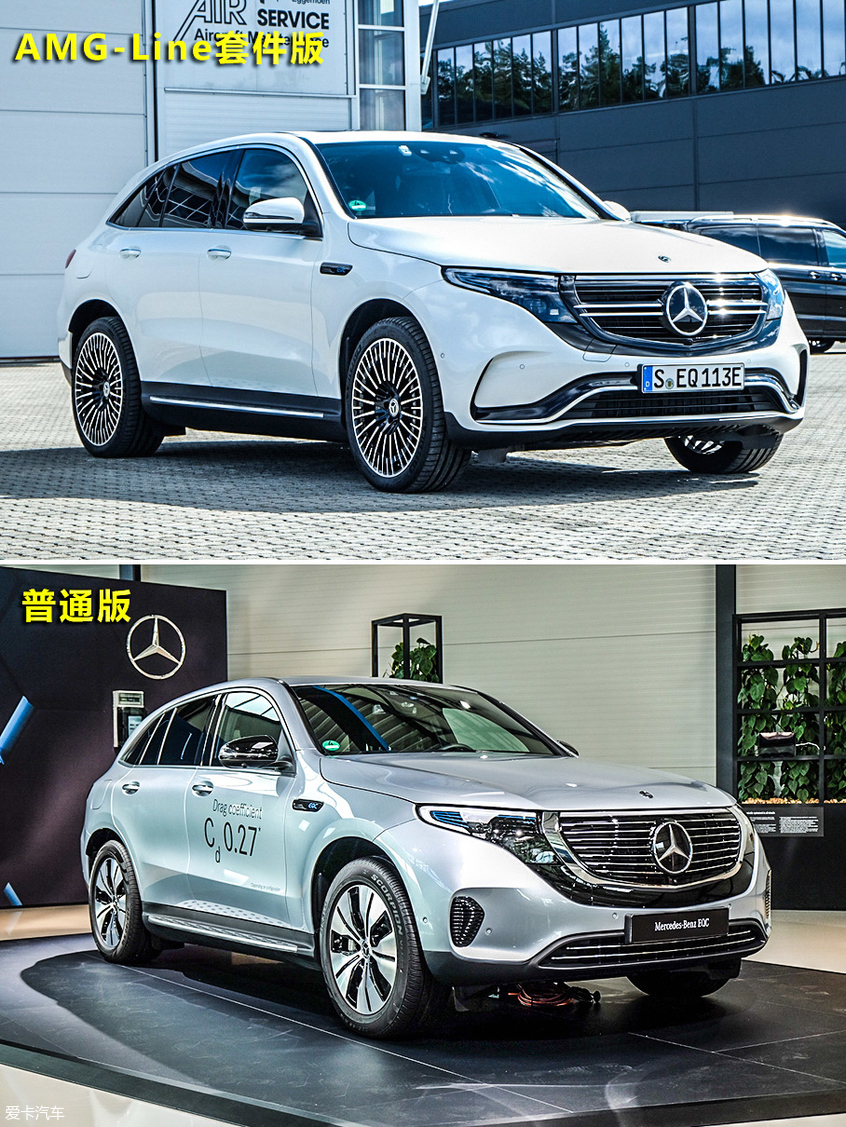 奔驰；EQC；纯电SUV；海外试驾