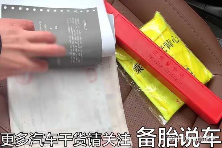 新车上牌需要开车去吗_新车上牌还需要去车管所吗_新车上牌需要几天时间