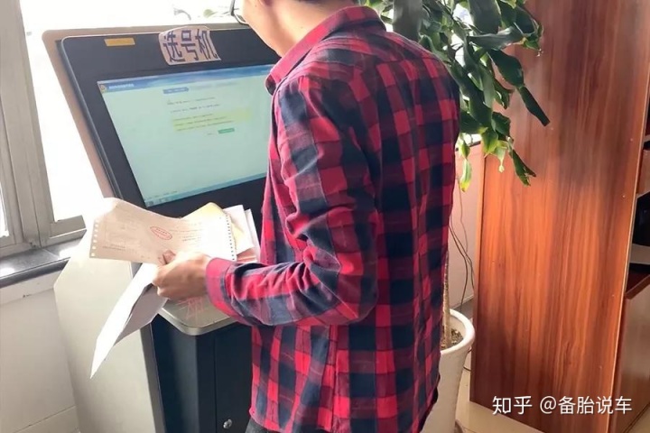 新车上牌需要开车去吗_新车上牌还需要去车管所吗_新车上牌需要几天时间