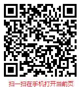 扫一扫 “2022-2028年中国商用车保险行业研究分析与前景趋势报告”