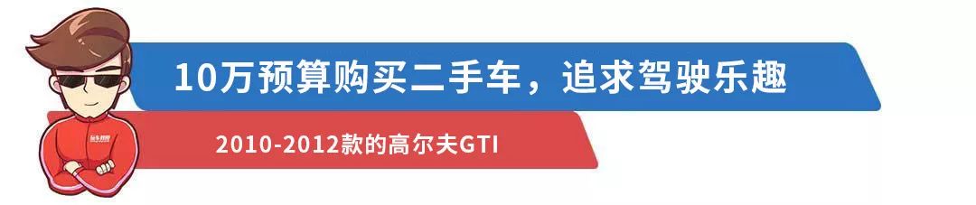 10万左右省油mpv_新款汽车10万左右的mPV_新款suv汽车大全40万左右车型