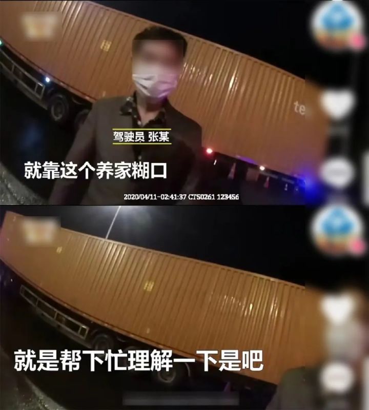 大货汽车挡车器_什么叫zp货什么叫大货_倩女幽魂手游货运出大货