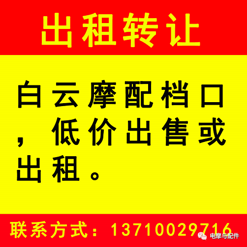 道爵96v电动汽车价格_96v电动车充电器一般是多少瓦的_96v电动车是几个电瓶