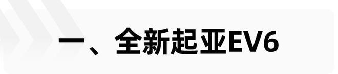 奇瑞新款车型上市图片_新款越野车型上市2017_现代新款车型上市2022图片