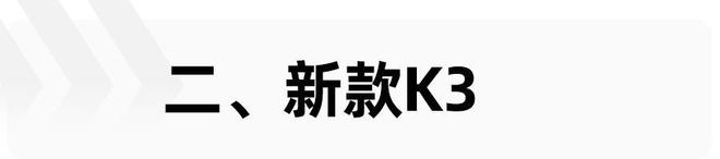 新款越野车型上市2017_现代新款车型上市2022图片_奇瑞新款车型上市图片