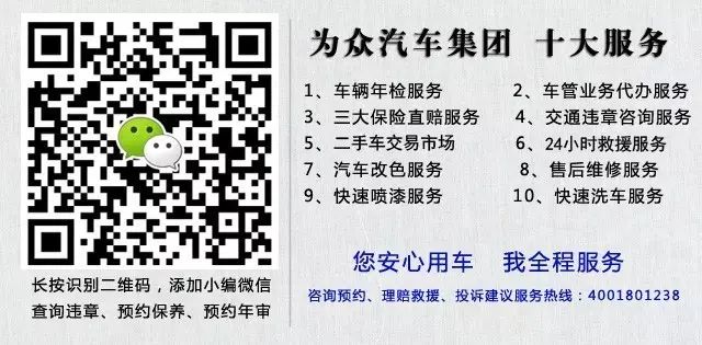 汽车遥控器换电池步骤_新捷达遥控钥匙换电池_奇瑞a3遥控钥匙换电池