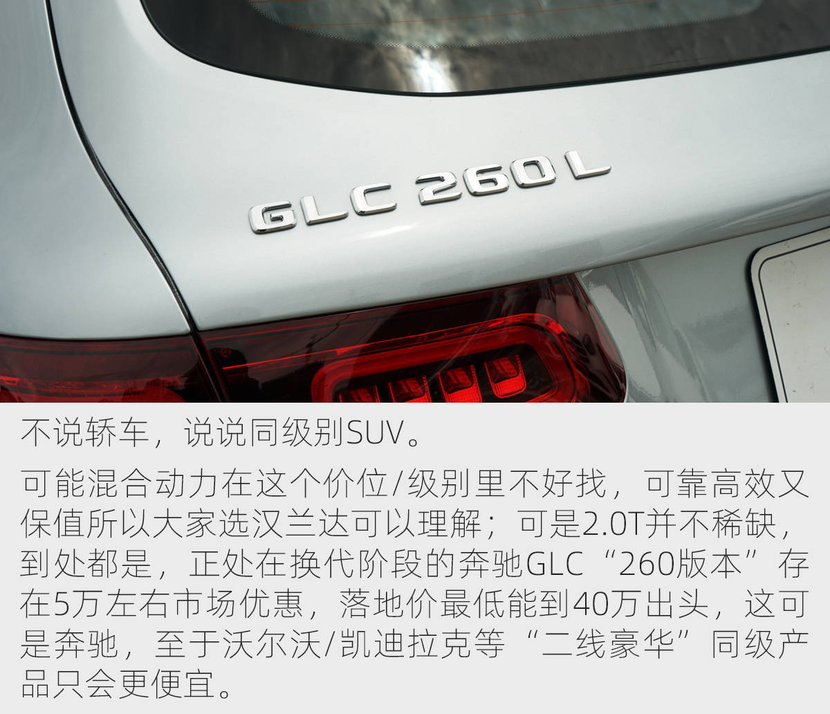 新车上市什么时候买最划算_新车如何买保险划算_吉利汽车上市新车上市