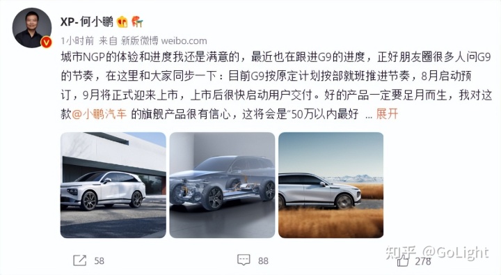 比亚迪混合动力汽车_比亚迪2022新能源汽车_比亚迪汽车最新新闻