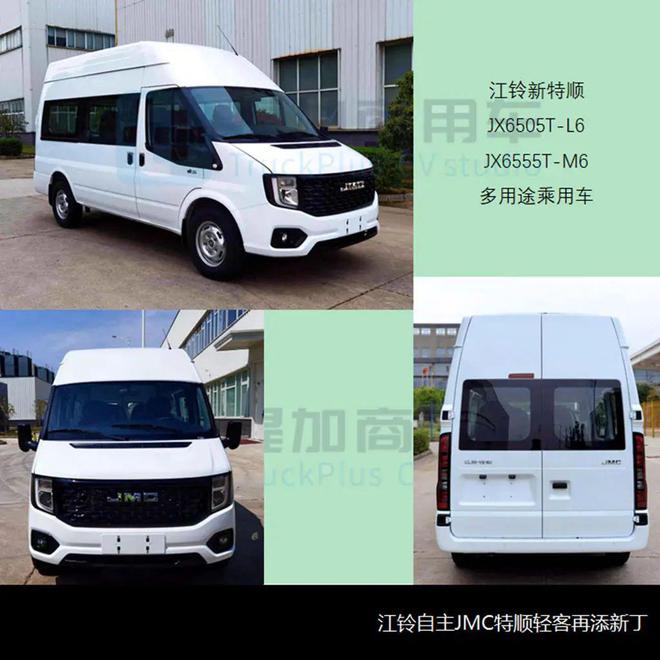 2022款新车型轻客_尼桑新车型 骏客_尼桑2016款新车型