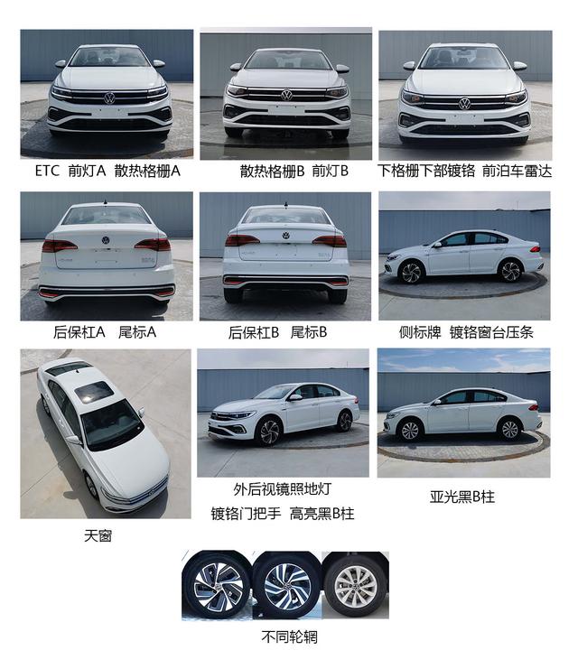 2022十大畅销车型轿车_一汽轿车各品牌车型_神州专车公务轿车车型