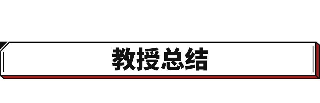 10万左右的新车_丰田新车15万左右的车_10万左右7座的新车