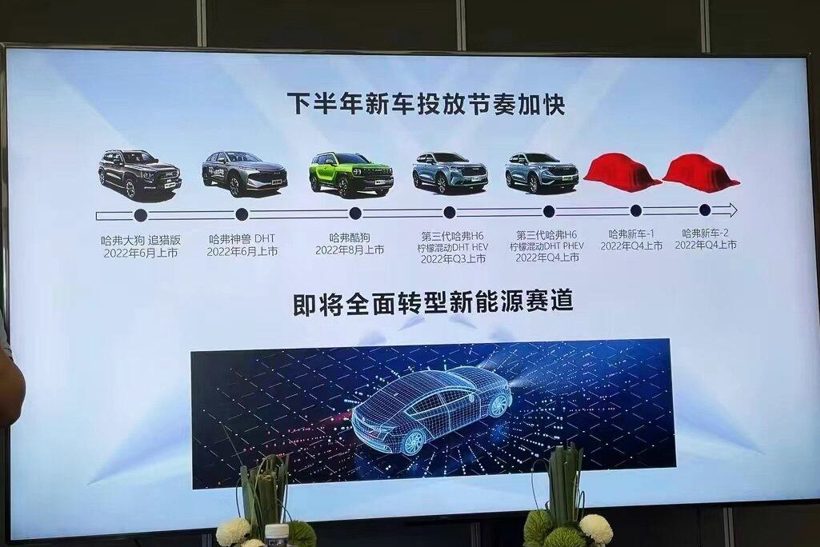 新款车2022_别克两厢车最新款价格车图_汔车之家报价2016新款