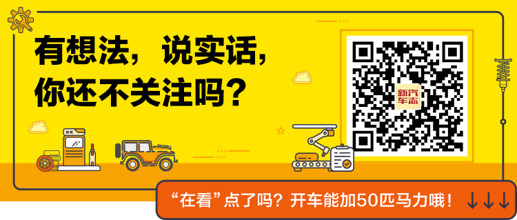 长安马自达cx5不如一汽的马自达_一汽轿车马自达6_一汽马自达2022