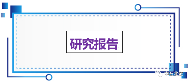 2015 1—9月 日系 车 销量_2018年4月新能源车销量_2022年4月车销量