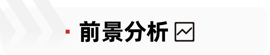 吉利博越报价及图片（2022款吉利博越上市）(11)