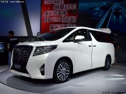 新款车型10万左右_2022新款车30万左右_雅阁2022新款谍报