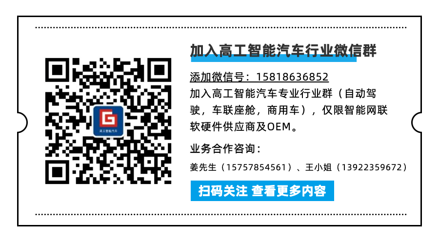 商用车杂志_商用车排名2022_乘用车与商用车底盘