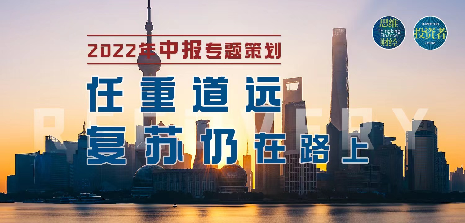 全球汽车企业销量排行_全球汽车品牌销量总榜_2022年上半年汽车销量排行榜