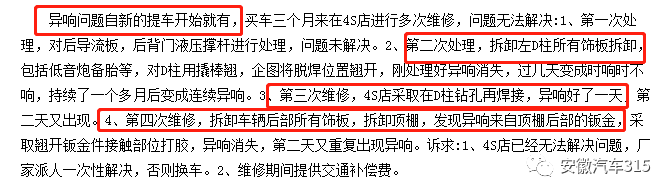 汽车品牌销量排名_魏派汽车销量排名_全球汽车累计销量排名