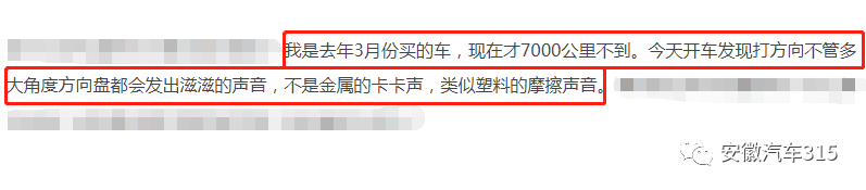 全球汽车累计销量排名_魏派汽车销量排名_汽车品牌销量排名