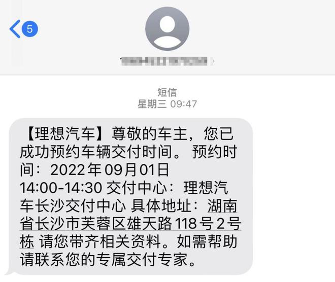 苹果新款上市旧款降价_途观l上市多久会降价_新款车上市多久会降价