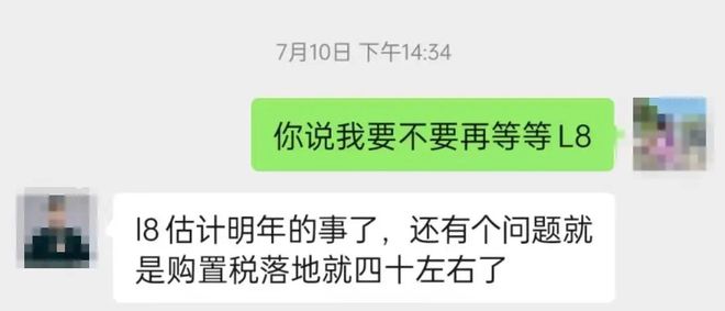 新车上市后多久会降价_新款车上市多久会降价_苹果5se上市5s会降价