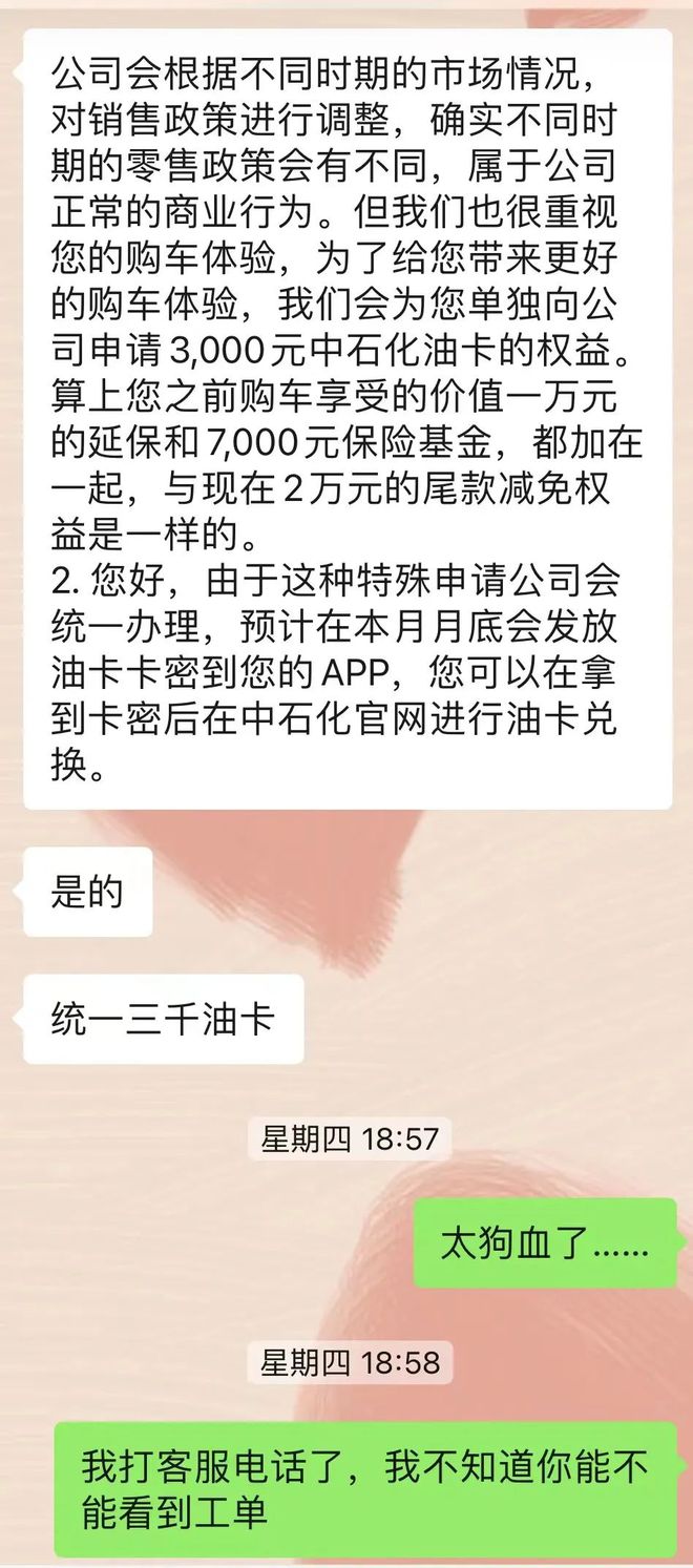 苹果5se上市5s会降价_新款车上市多久会降价_新车上市后多久会降价