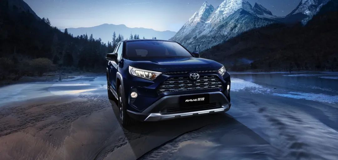 RAV4荣放2022款上市    RAV4荣放2022款有哪些变化插图6