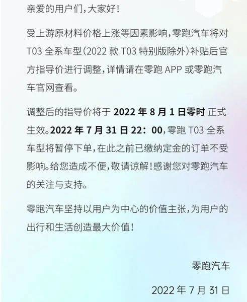 丰田2017年上市新车型_丰田2022下半年上市新车型_丰田新车型