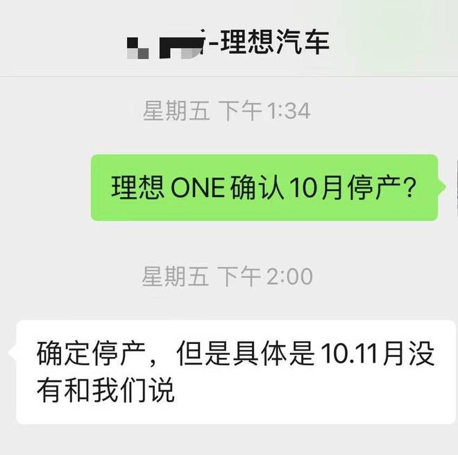 suv新车上市2016款_2022年suv新车上市有哪几款15万左右_2014年新车上市suv