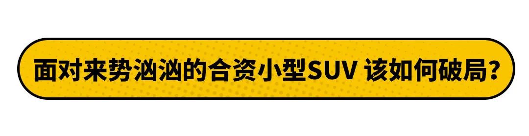 新款汽车10万左右长安_长安五万左右的车_长安cs15汽车新款图片