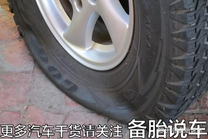 轮胎扎个钉子用换新换轮胎吗_轮胎不同品牌能一起用_轮胎用可乐洗能洗黑亮