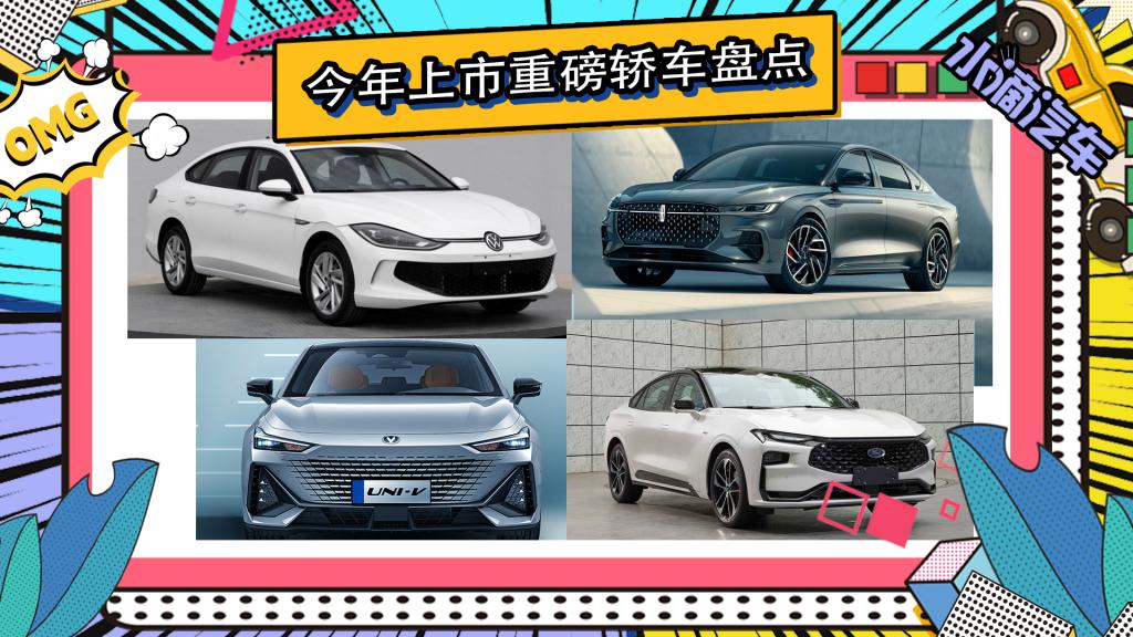 雪铁龙两厢车最新款价格车图_新款车2022_即将上市新款suv车