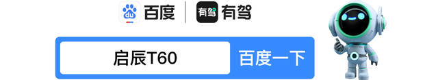 北京现代伊兰特5挡手动_好车e贷手动还款_手动挡好车2022