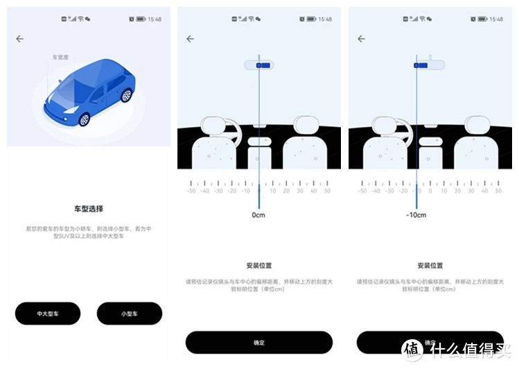 2022买什么行车记录仪？佑途C2L打破行车记录仪局限，全新升级！