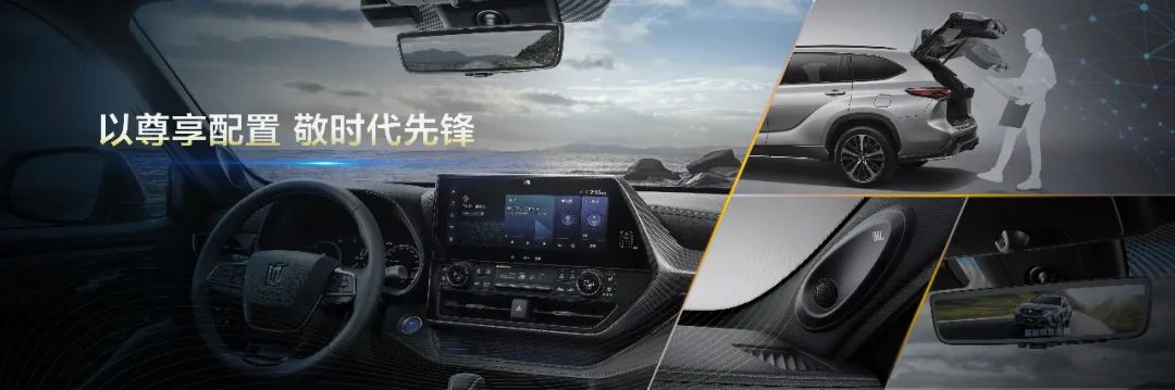 2017丰田新款车型suv_中国丰田新款mpv车型_丰田2022年新款车型陆放