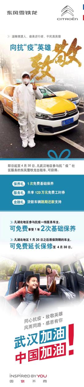 车内空气质量管理_20万内什么车适合车震_凯立信空气能热水器质量怎样