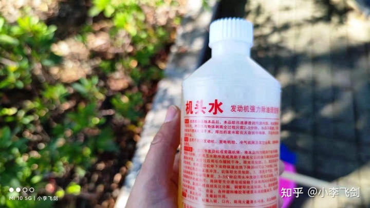 用草酸可以减除水泥鱼池的碱性吗_汽车可以更换发动机吗_汽车发动机可以用水冲洗吗