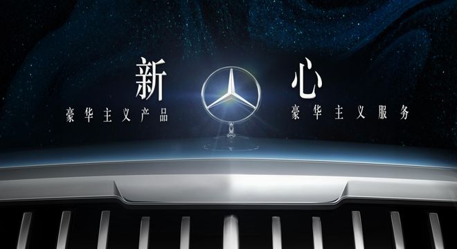 2017奔驰e300豪华图片_奔驰2022款即将上市新车E300运动豪华_奔驰e300运动版豪华