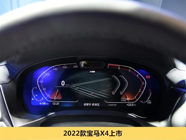 宝马x4报价2022款价格及图片（2022款宝马X4上市）(12)