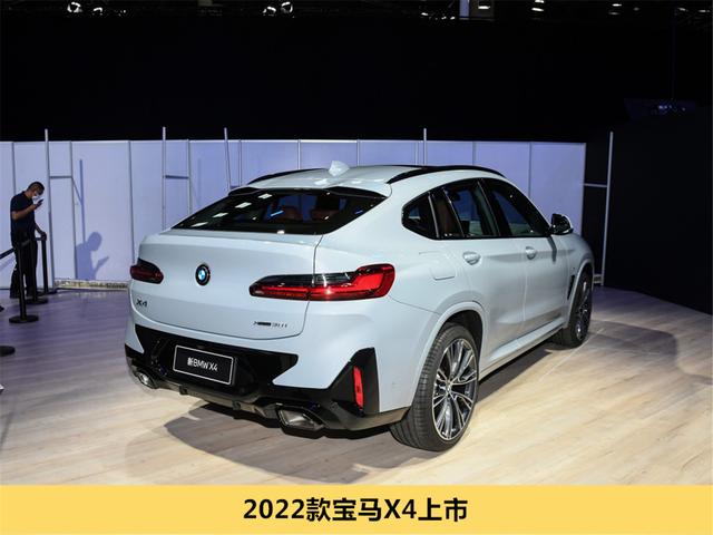 宝马x4报价2022款价格及图片（2022款宝马X4上市）(17)