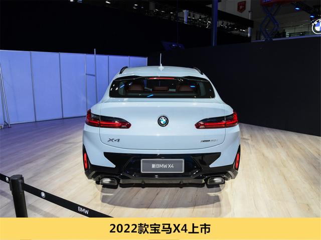 宝马x4报价2022款价格及图片（2022款宝马X4上市）(10)