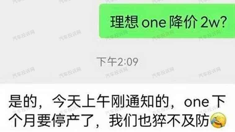 新款汽车上市后多久会降价_苹果5se上市后5s降价_苹果6上市5s会降价