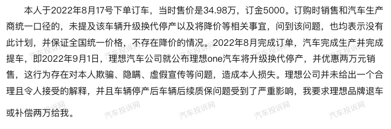 新款汽车上市后多久会降价_苹果5se上市后5s降价_苹果6上市5s会降价