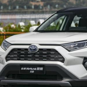 丰田RAV4