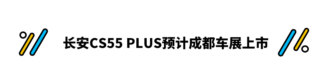 五菱双排加长小货车新款上市_五菱有新款面包车上市吗_新车上市新款2022五菱