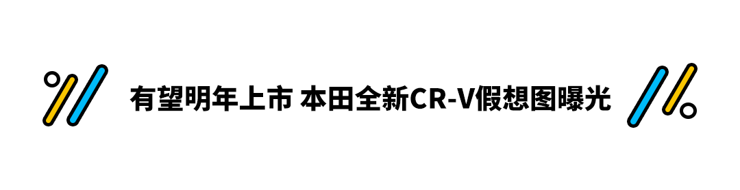 五菱双排加长小货车新款上市_五菱有新款面包车上市吗_新车上市新款2022五菱